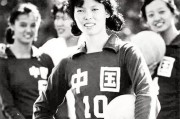 开云体育平台-陈招娣：女排五连冠功臣，体育界第一个女将军，病逝触动郎平出山